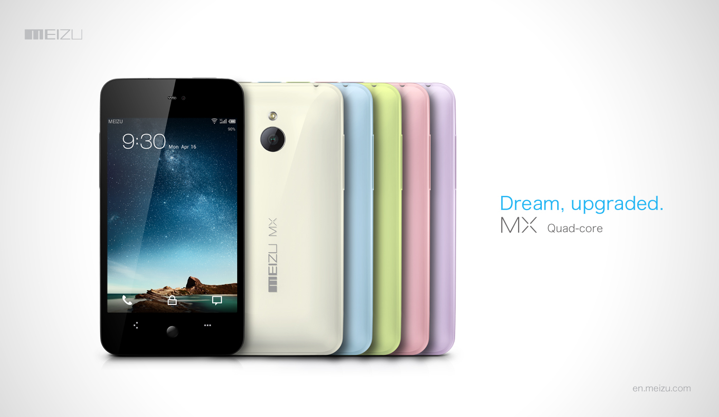 Meizu MX Review