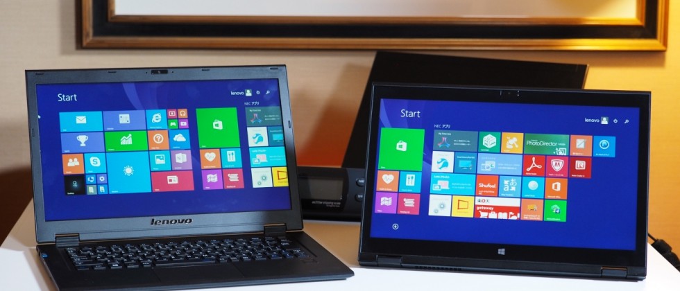 Lenovo’s ultra-skinny LaVie Z are here to fight Apple’s MacBook