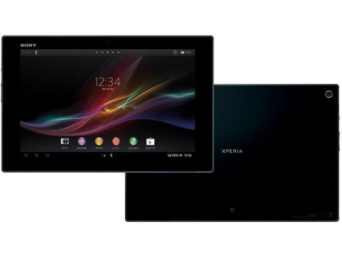 Sony Xperia Z4 Tablet delayed, again, to end of June