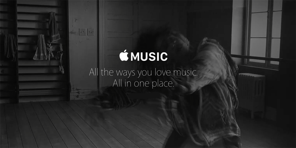iOS 9 to upgrade iTunes Match limit to 100,000 songs