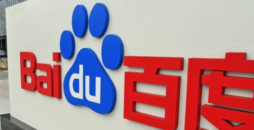 Baidu and BMW aim to launch a self driving car this year