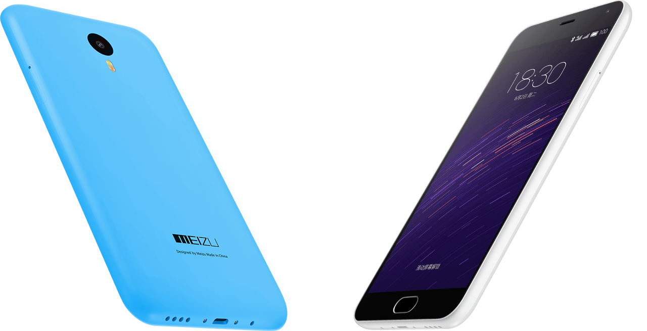 Meizu m2 note has an odd mBack home button, dual SIM tray