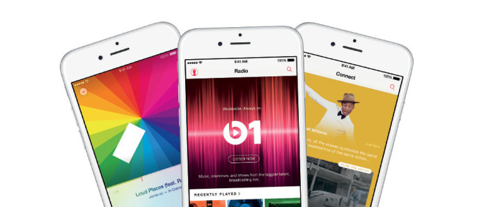 iOS 9 beta reveals HQ on cellular option for Apple Music
