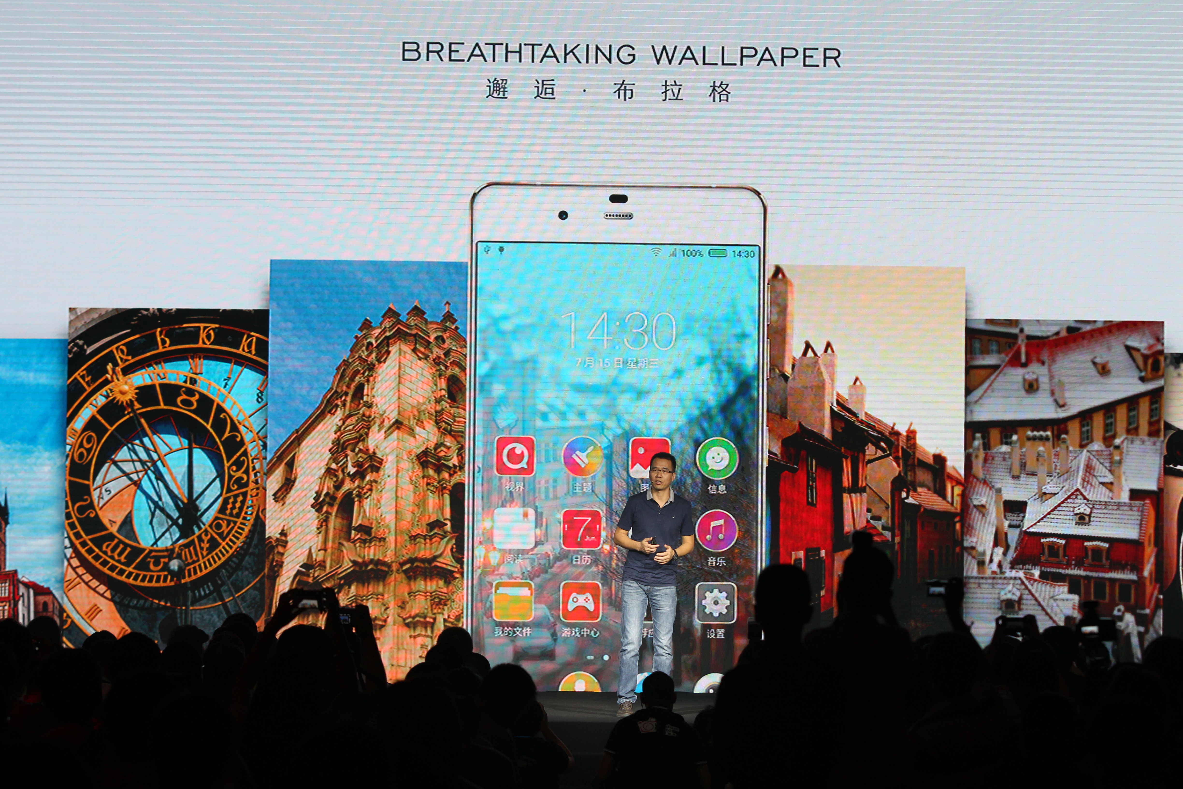Nubia targets Europe with first smartphone since Chinese brand spun off ...