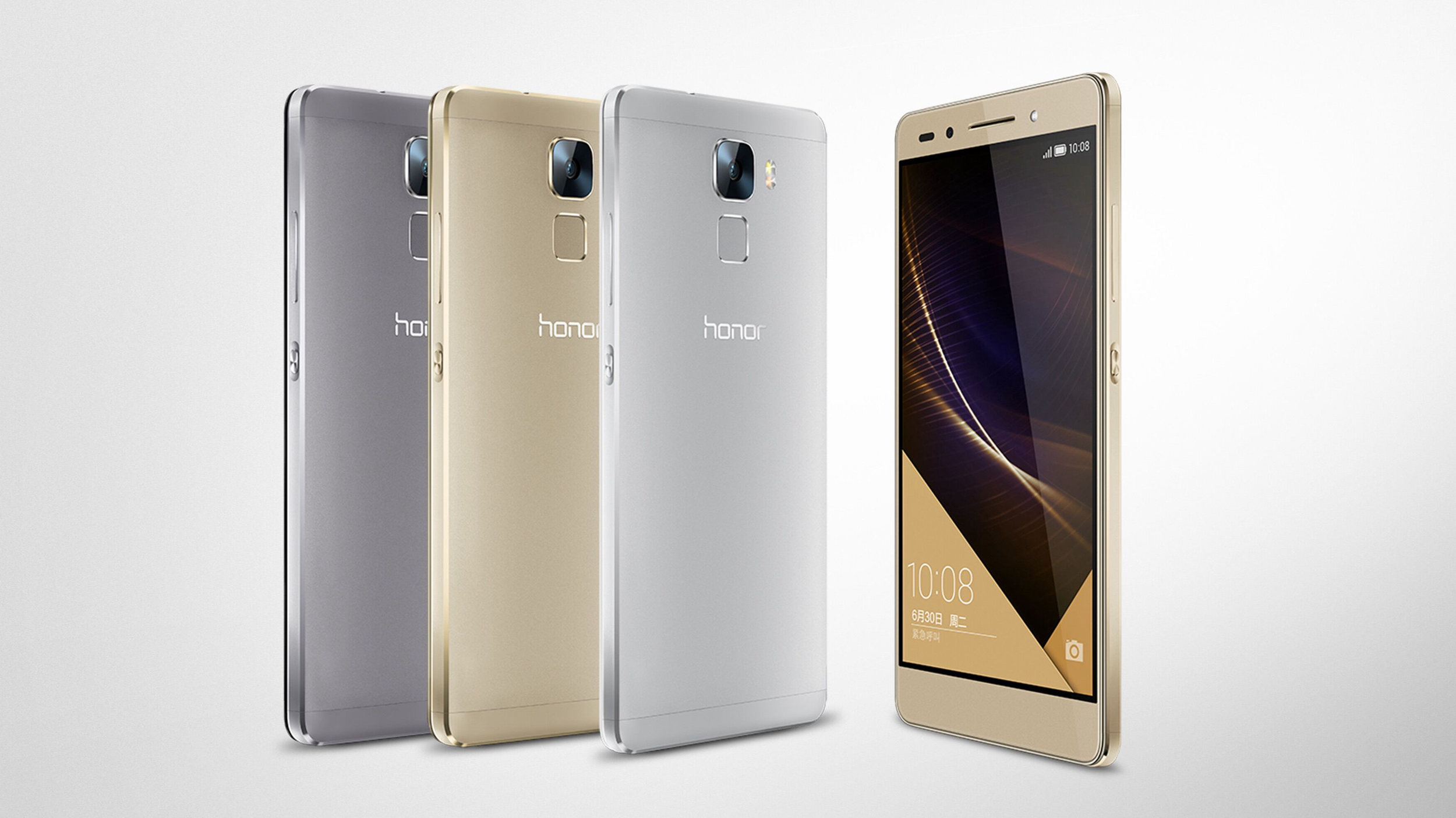 Huawei’s powerful Honor 7 coming to Europe very soon