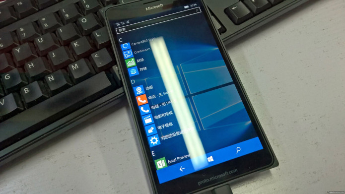 Microsoft Lumia 950 XL flagship leaks