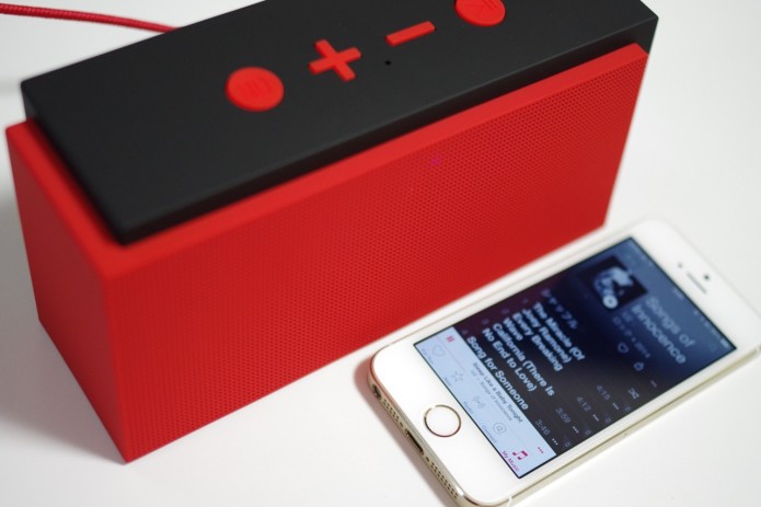 Review: Inateck MarsBox wireless speaker — angular and playful