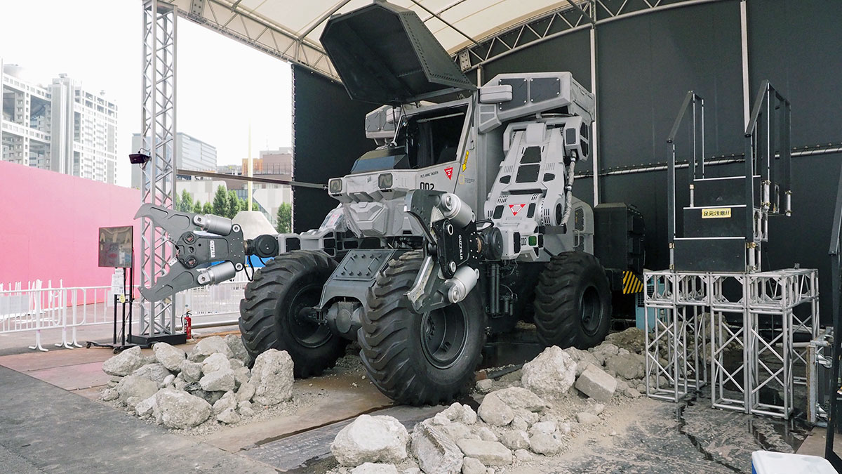 Go inside a giant Japanese concretecrushing robot