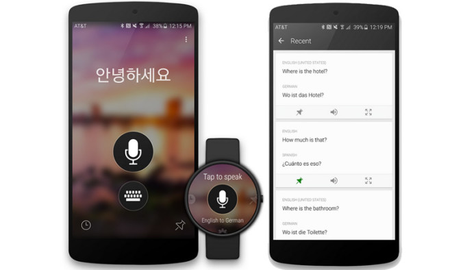 Microsoft Translator app comes to Android and iOS