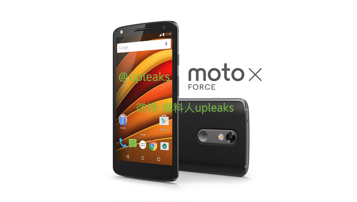 Moto X Force images leak, no fingerprint scanner in sight