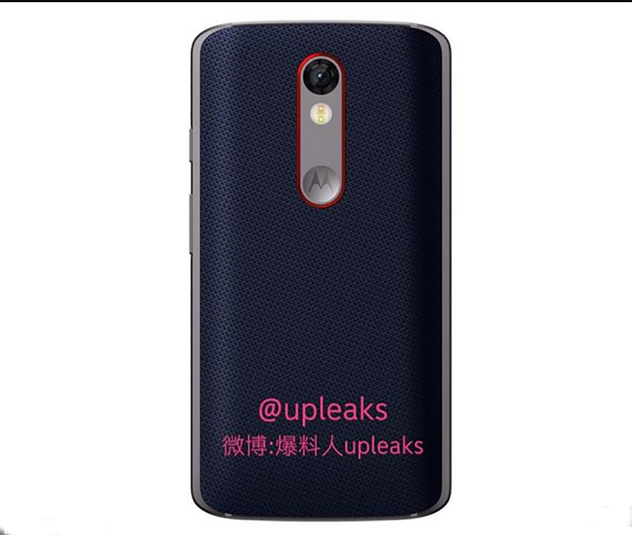 DROID Turbo 2 tipped coming to Verizon stripped of “Moto X Force”