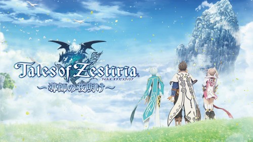 Tales of Zestiria JPRG debuts on PS4, PS3, and Steam