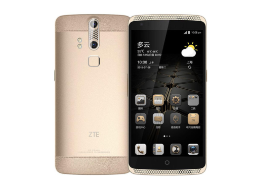 ZTE Axon Elite review: ZTE takes security to the next level with the Axon Elite smartphone