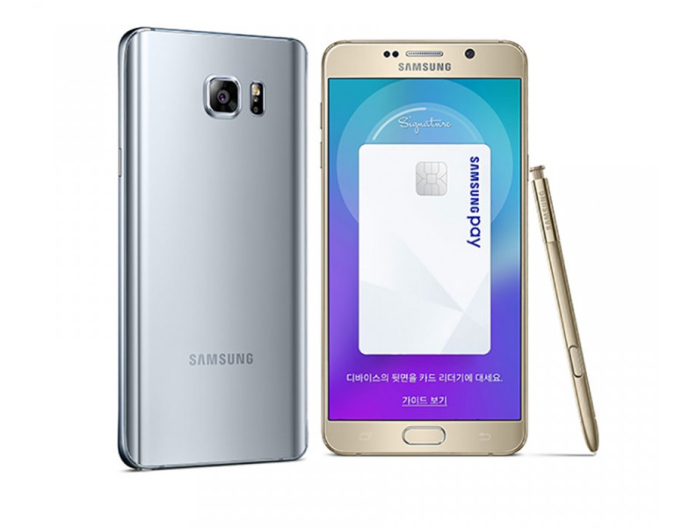 Samsung Galaxy Note 5 Winter Special Edition packs 128GB of Storage