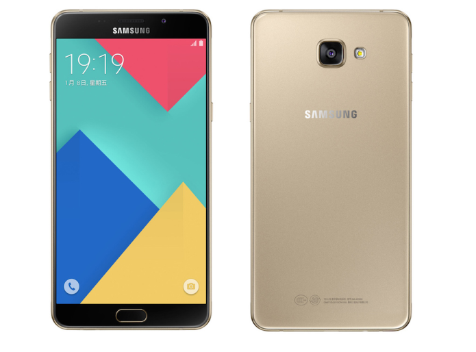 Samsung Galaxy A9 officially debuts with 6-inch display