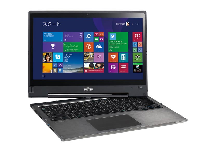 Fujitsu spins off PC, smartphone businesses