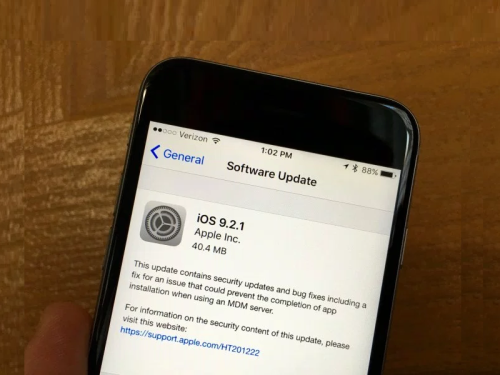iOS 9.2.1 update arrives with security and bug fixes
