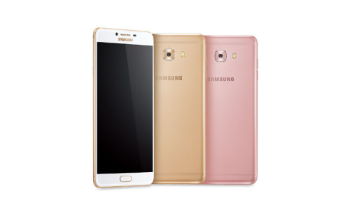 Specs Comparison : Samsung Galaxy C9 Pro vs OPPO R9s Plus