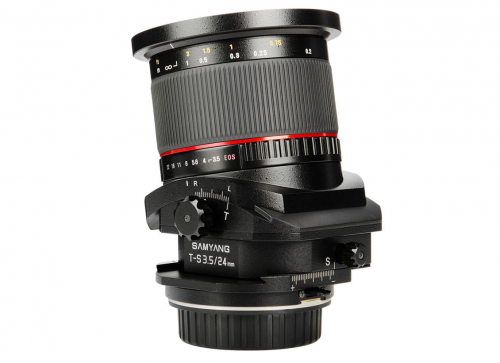 Top 15 Best Samyang Lenses 2016