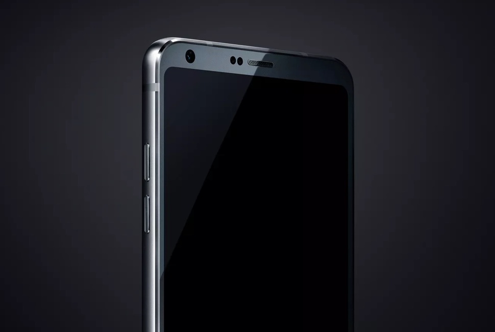 LG G6 vs LG G5: What’s the rumoured difference?