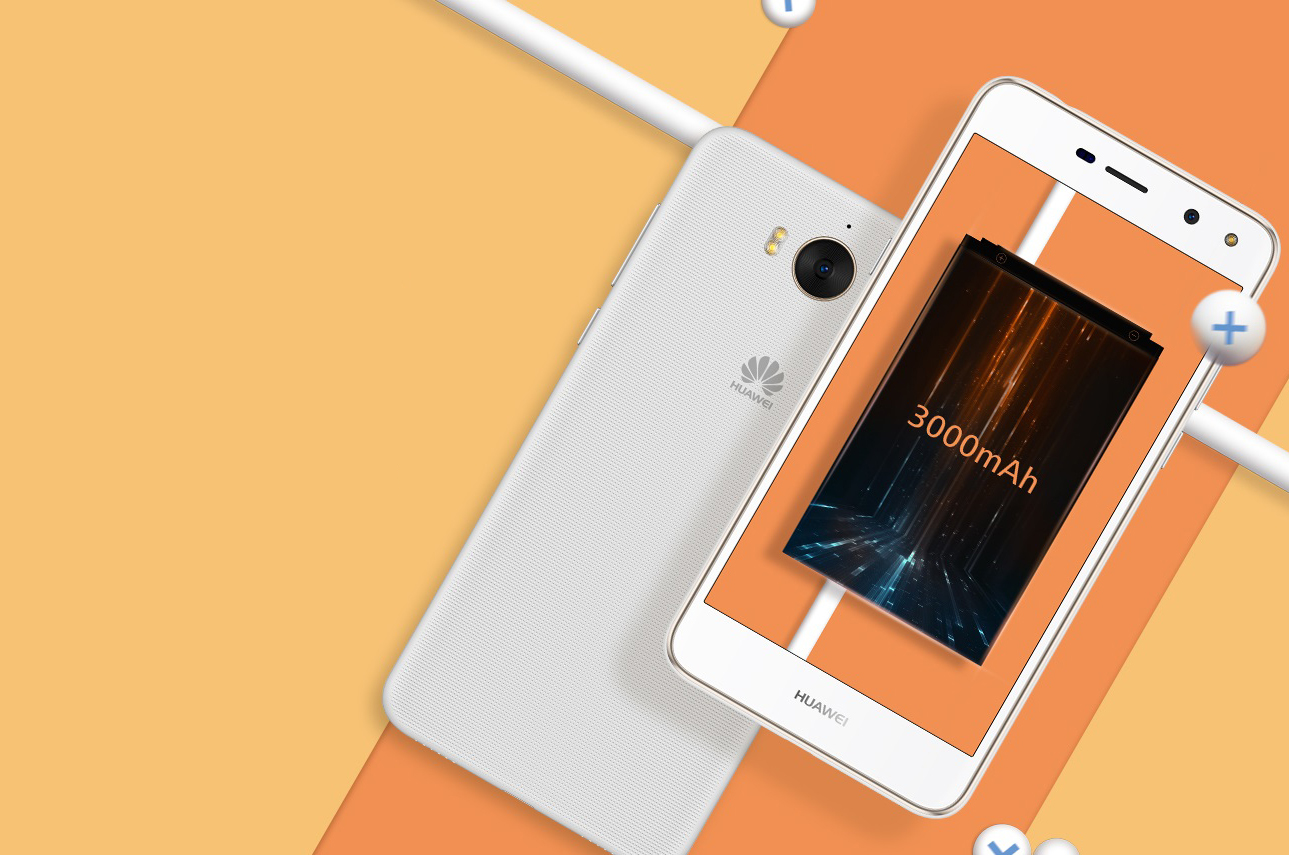 Huawei Y5 2017 Hands-on Review : NEW PROGRAMMBLE BUTTON