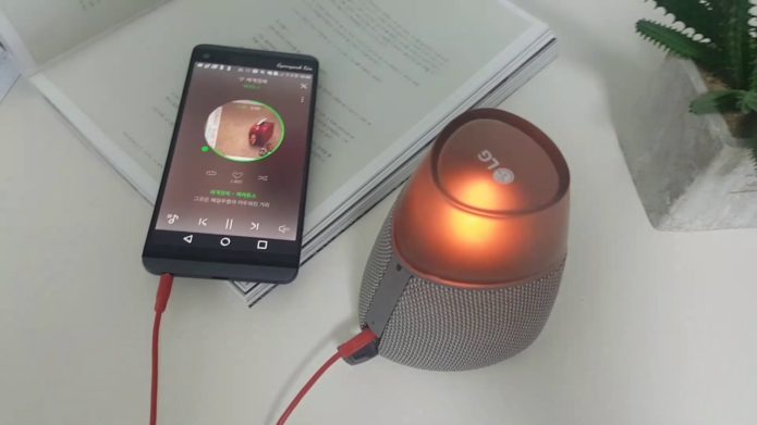 LG PH3 Candle Bluetooth Speaker Quick Review