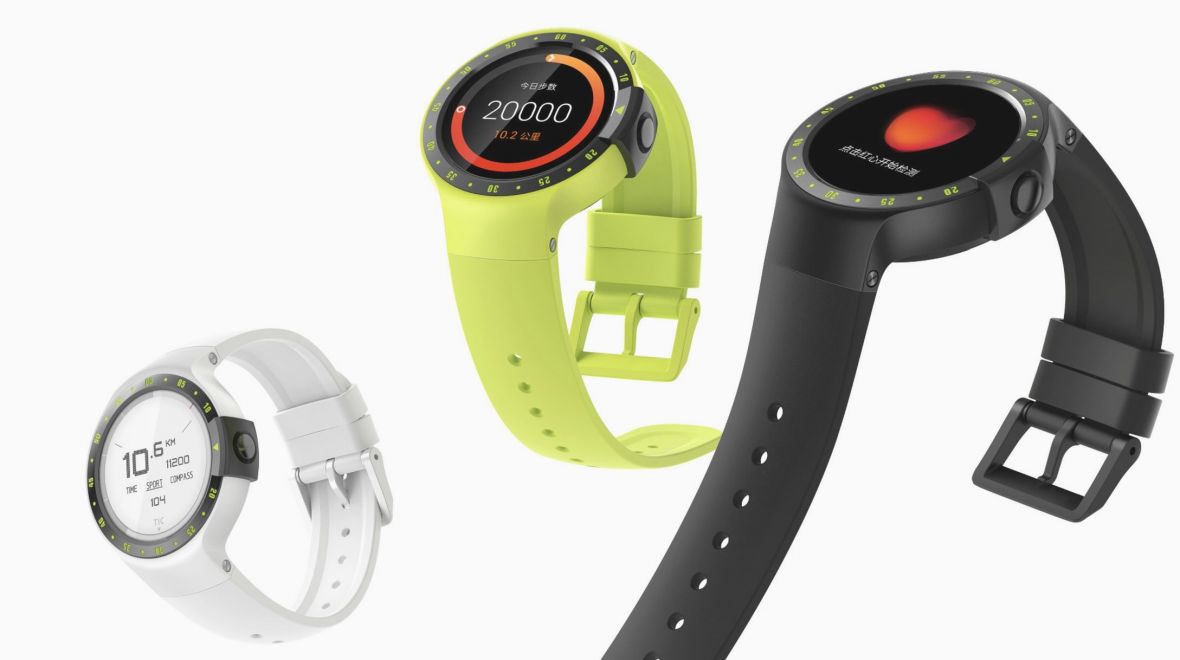 ticwatch running