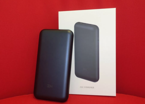 Xiaomi ZMI 10 20000mAh Review : Powerbank for your Macbook