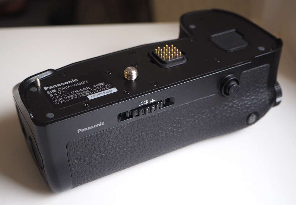 Panasonic BGG9 Battery Grip Review