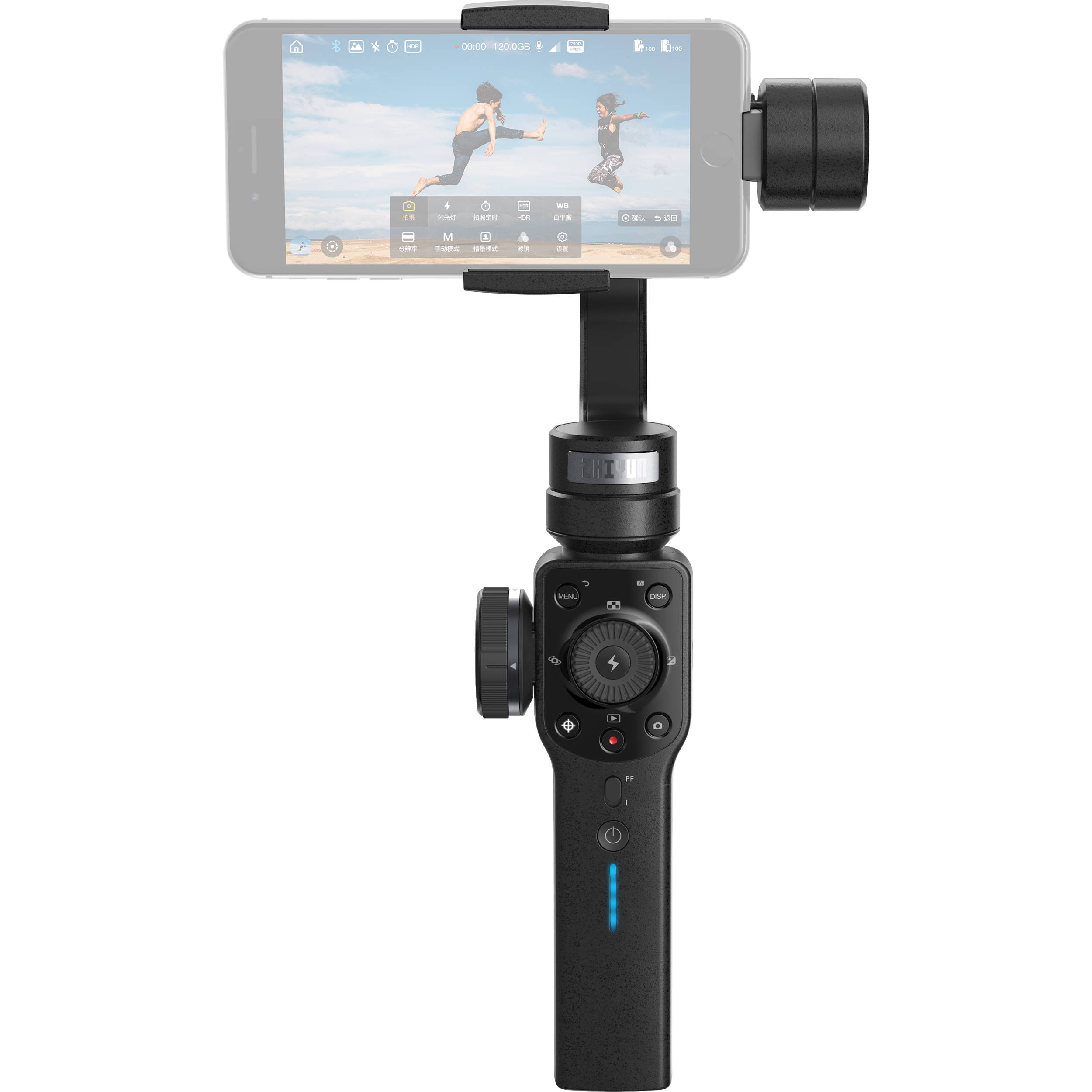 zhiyun_tech_zhiyun_tech_smooth_4_smartphone_gimbal_1395837