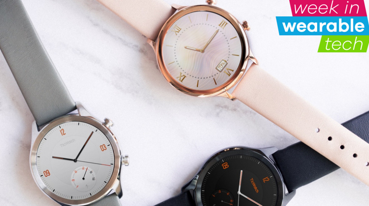 ticwatch e vs misfit vapor