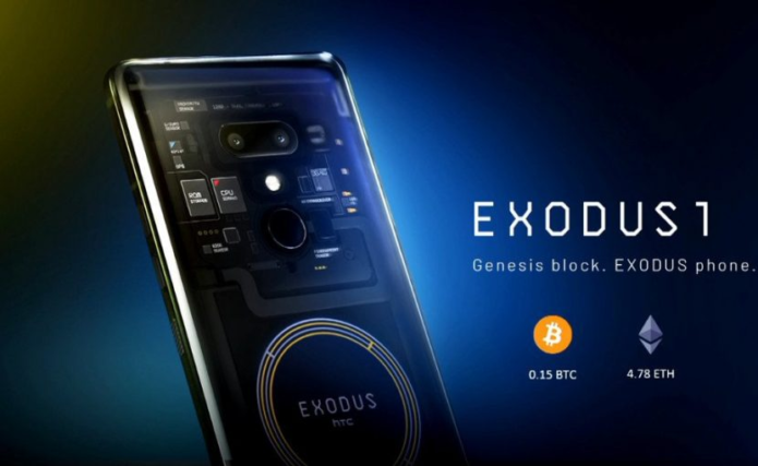 HTC Exodus 1: Blockchain phone specs, price and release date revealed