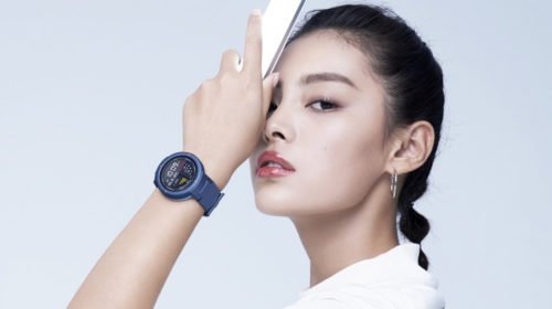 And finally: Huami is planning a ‘revolutionary’ smart wearable for 2019