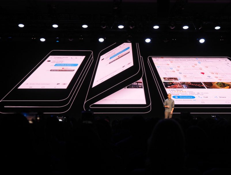 Galaxy F foldable phone: A clearer look