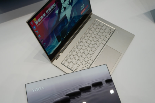 Lenovo Yoga 7 Pro Review: A Laptop From Another Galaxy