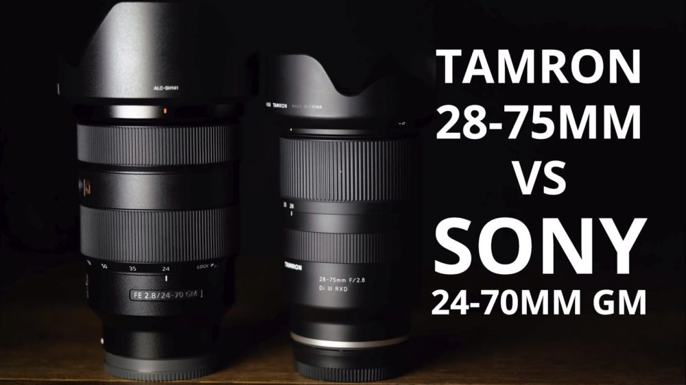 Tamron 28-75 f/2.8 vs Sony 24-70mm GM : Lens Comparison Video
