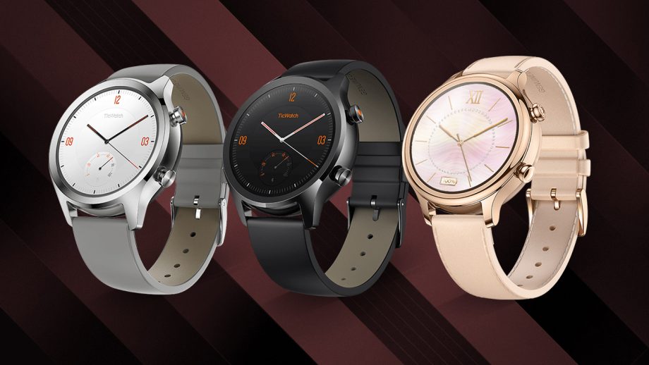 ticwatch all models