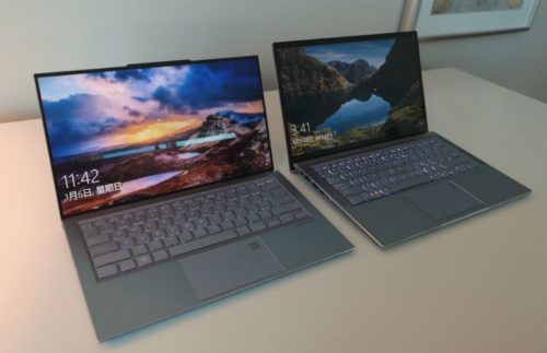 Asus ZenBook S13 Hands-On: Thinnest Display Bezels Ever