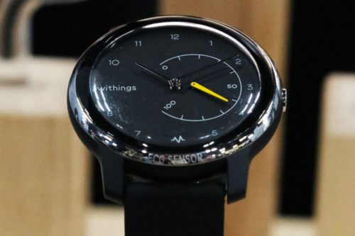 Why I think the Withings Move ECG is more exciting than the Apple Watch