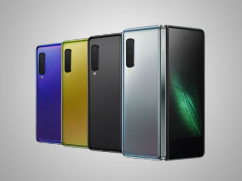 Samsung Galaxy Fold: Price, release date, specs and pictures