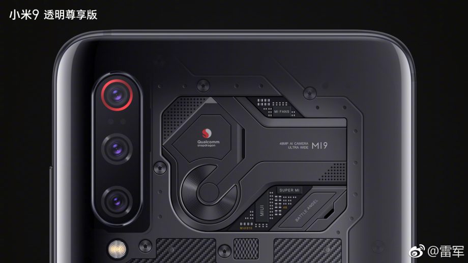 Xiaomi-Mi-9-Transparent-Edition-920x518
