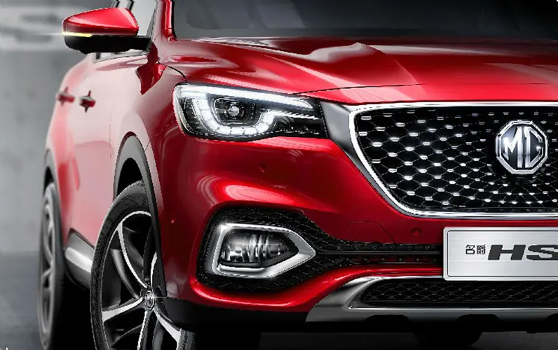2020 MG GS (HS) review: Quick drive