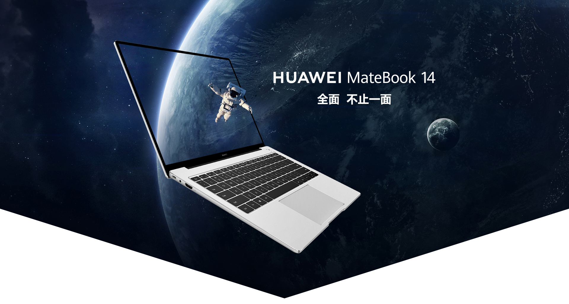 Huawei Matebook 14 (i7-8565U) Review: Affordable buying laptop (2019)