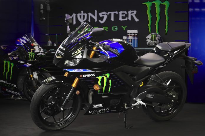 2020 Monster Energy Yamaha MotoGP Edition YZF-R3 First Look Review