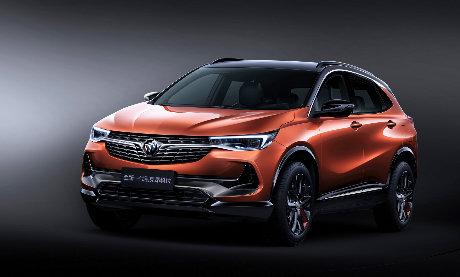 2020-buick-encore-chinese-spec_100698202_h