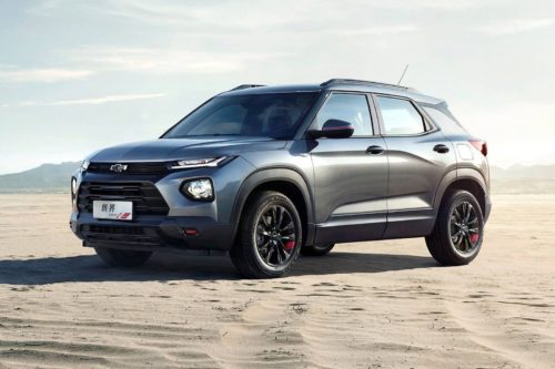 The Chevrolet Trailblazer will return in 2020 after shrinking in the dryer