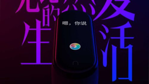 Xiaomi Mi Band 4: Set for 11 June launch with new color screeen