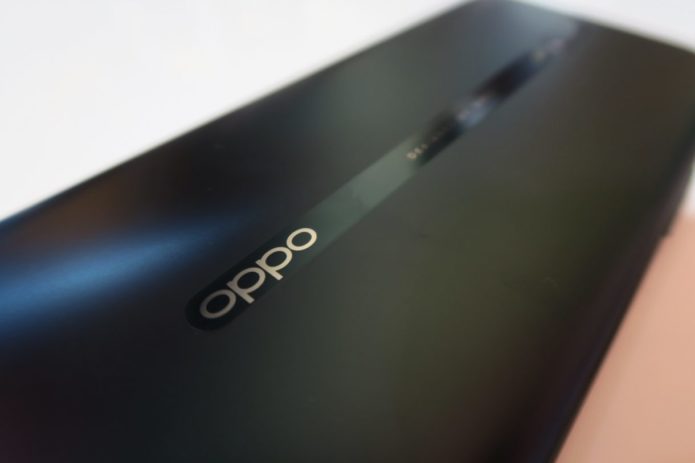 Oppo teases under-screen selfie camera