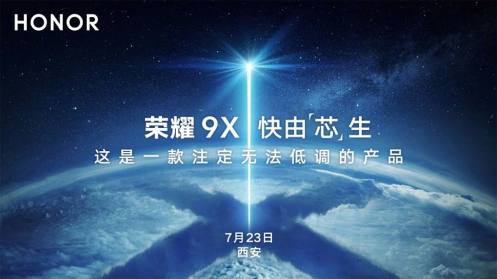 148574-phones-news-honor-9x-launch-image1-8xf0yjaxgu