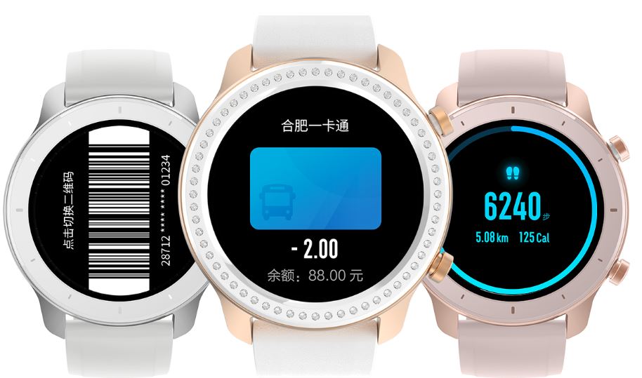 AMAZFIT-GTR-another